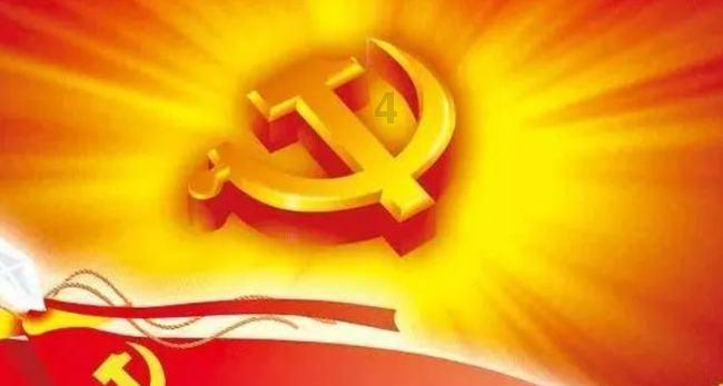 加入我在烟台买了二手房,原房主不把户口迁出去怎么办知识星球,深入掌握大话西游手游的全新视角!