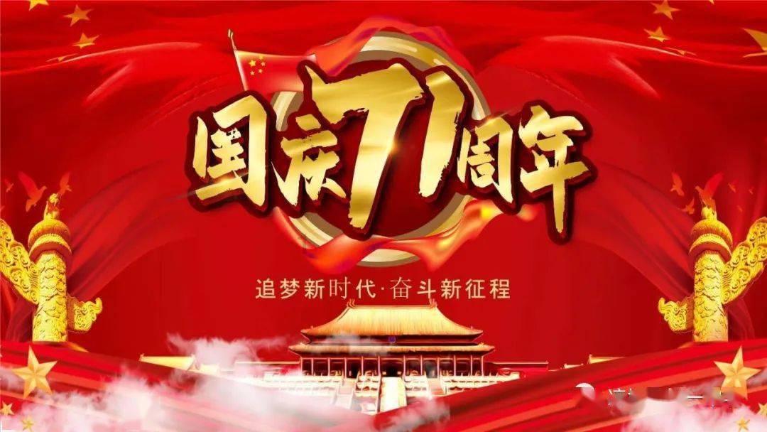 贵阳市第十五届人民代表大会第四次会议主席团和秘书长名单