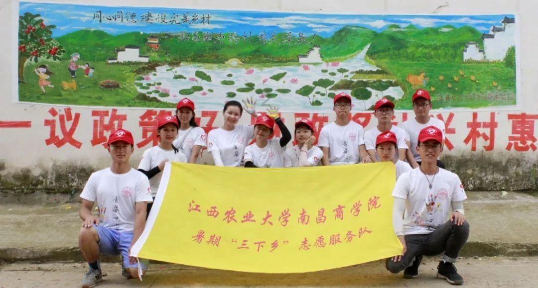 往生是啥意思？游戏画面