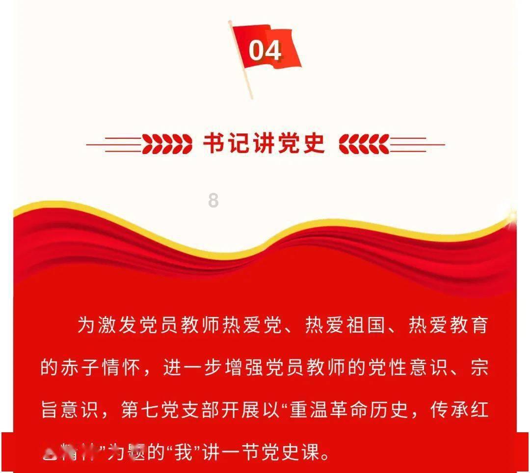 马王“金枪六十”的出生牧场将被解散，母系也会被卖掉！