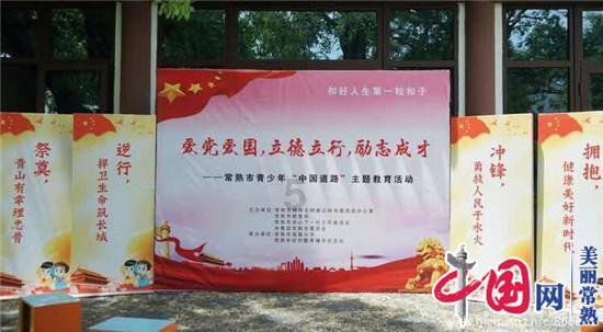 极限竞速7