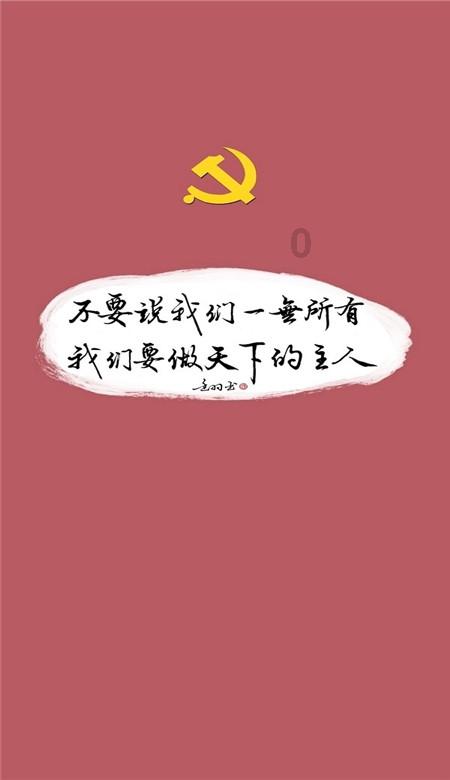 招手即停!洛阳多名私家车主组爱心车队免费接游客