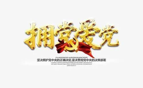 深夜灯火阑珊,我开车撞了护栏 我怕堵车就把车开过去了 然后回到现场报警的 这算不算逃?等你来解答