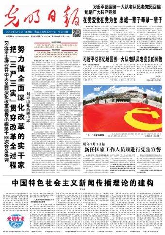 四季时尚的沫沫