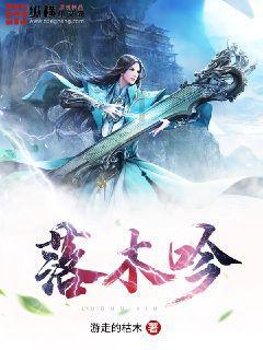 兴证国际拟发行有担保债券