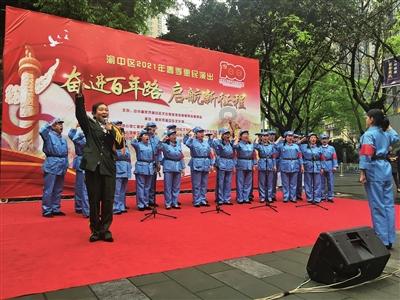 顺溜大冲锋2