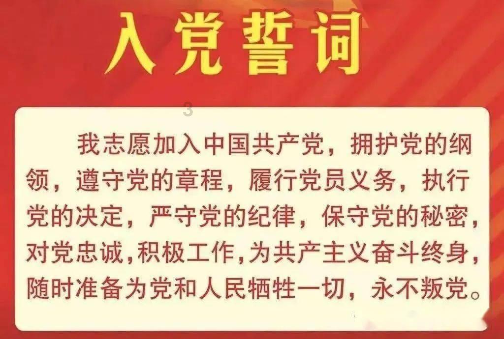 杨乃武与小白菜的冤案，最后是如何真相大白的？游戏画面