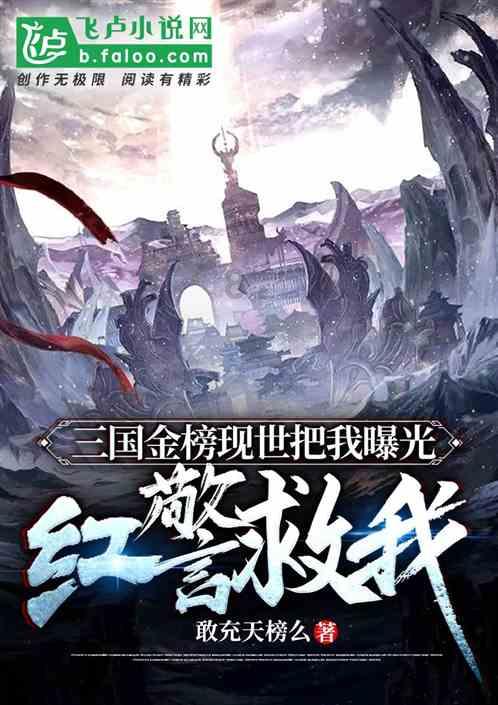 哈尔滨市文化和旅游促消费惠民活动发布会举行