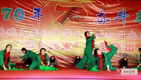 时尚小鸡救援