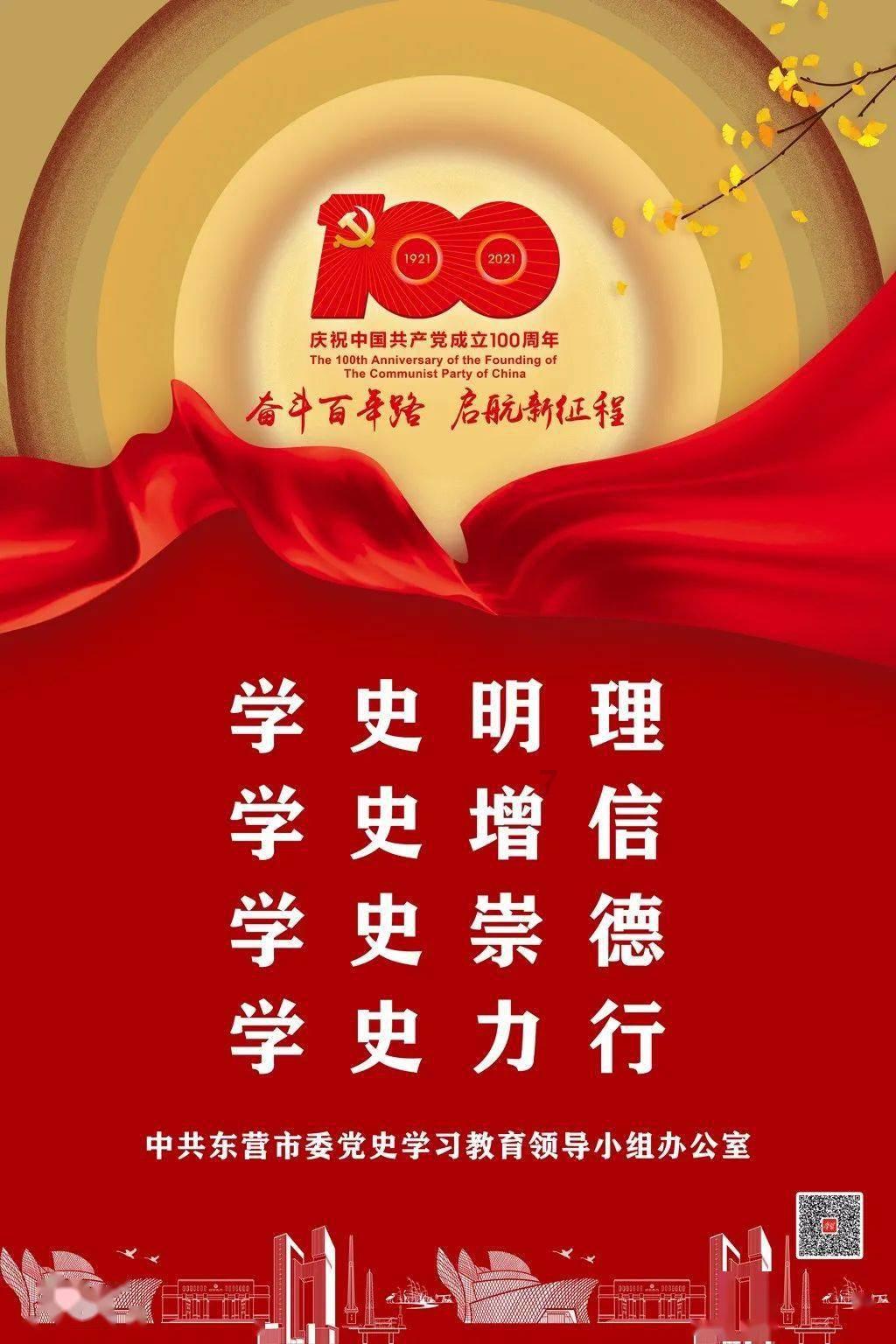 天津等19个城市订单合规率在80%以上