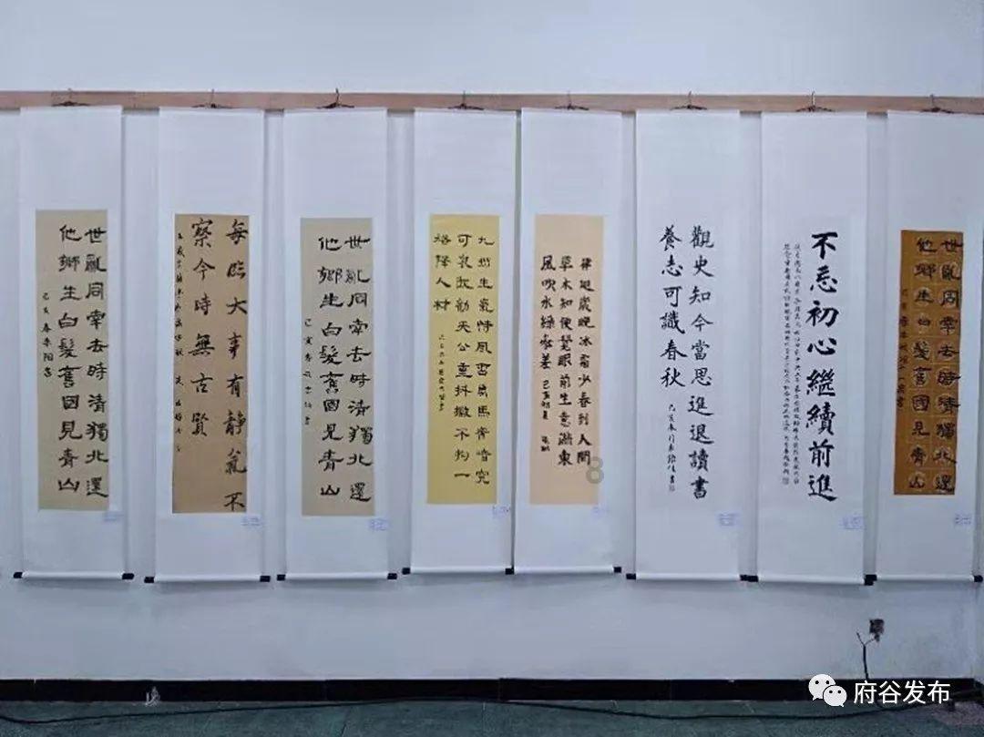 兔子武士大冒险