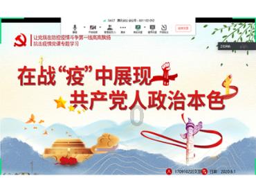 做完手术后12小时医院就让出院伤口感染算医疗事故吗？