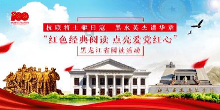 拯救巧虎2