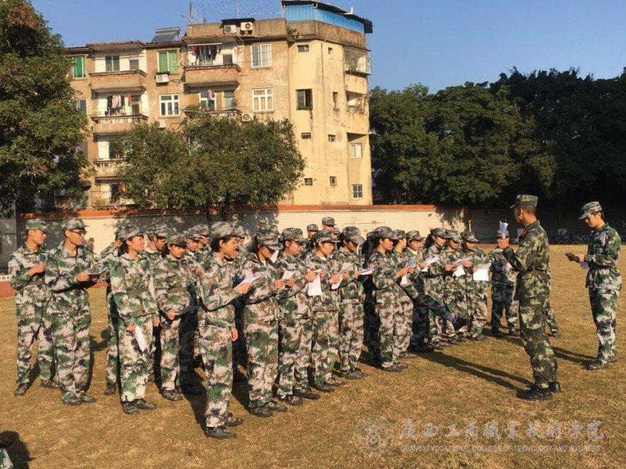 江西宜春全市中小学,放假调休3天