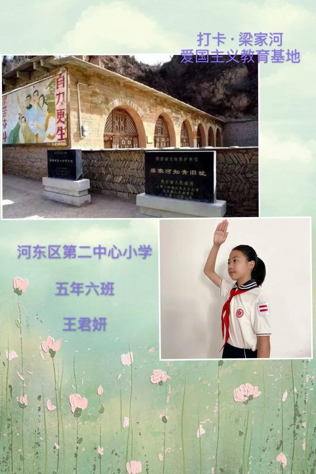 杨乃武与小白菜的冤案，最后是如何真相大白的？游戏画面