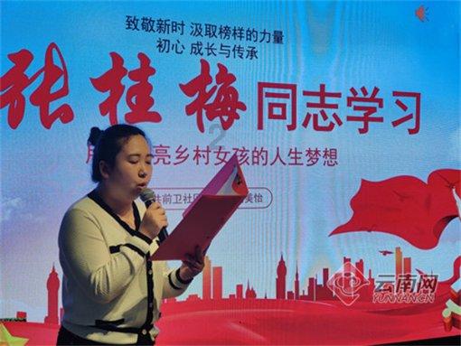 点数大战