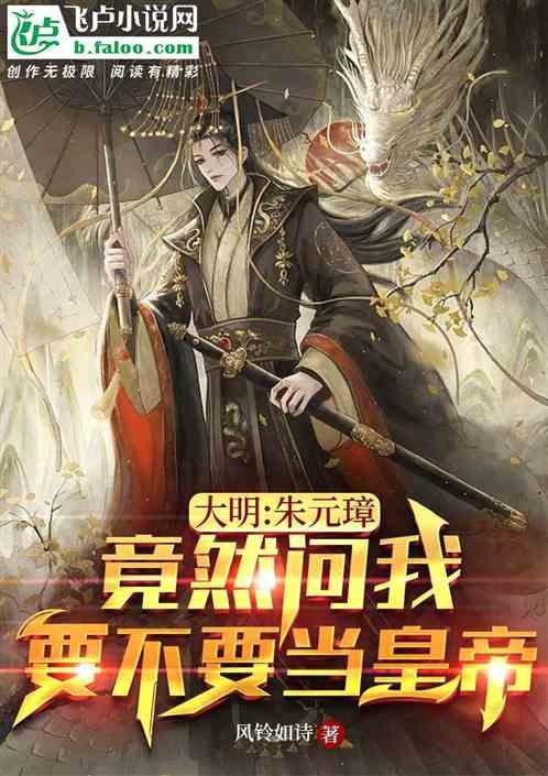 球球大作战下载最新版