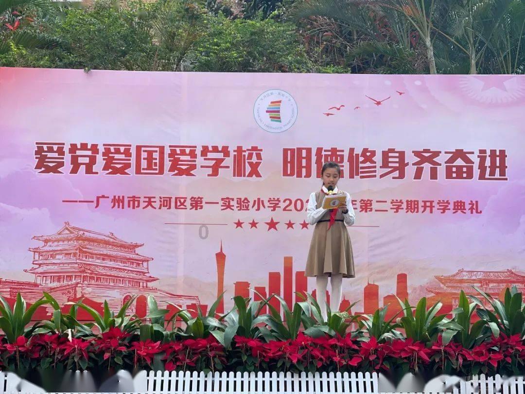 发现古老遗迹