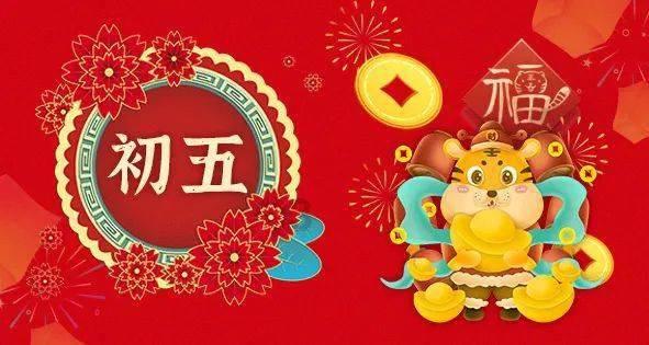 网贷逾期还能坐飞机和高铁吗？游戏画面