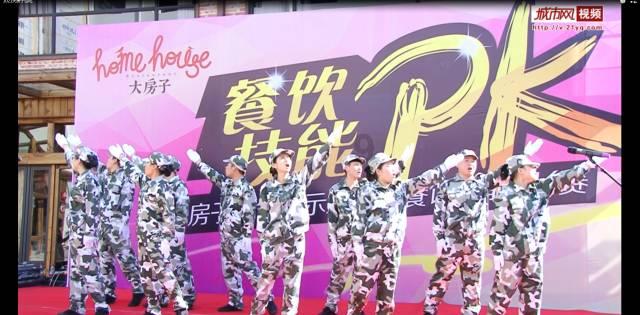 60岁大妈：再婚老伴一个月8000退休金，我却和他分了手