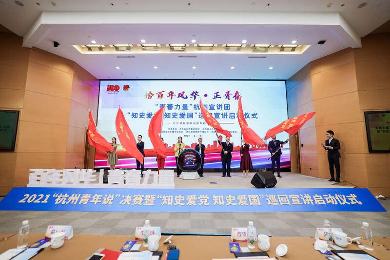 seeya是什么意思-专业知识星球,解锁无限学习可能