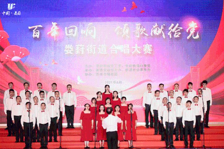 碧瑶绿色集团(01397.HK)股价异常波动 近期香港特区政府推广垃圾征费计划