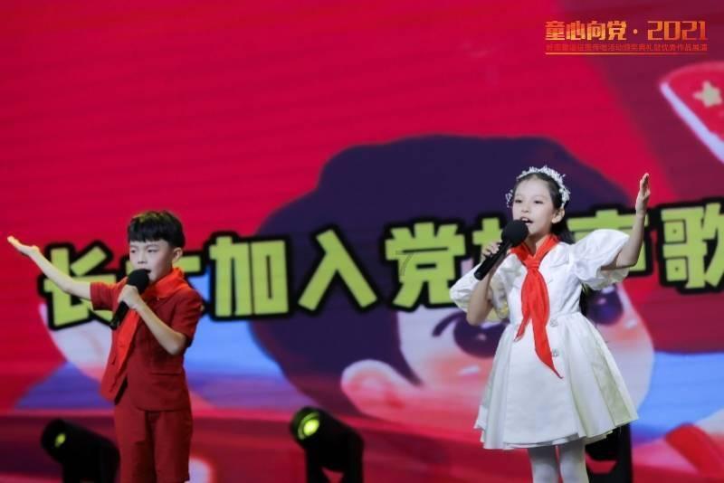 万词王