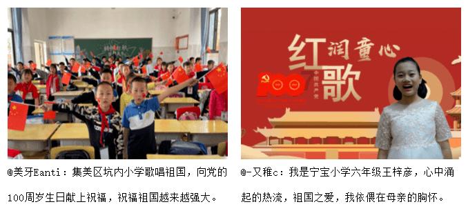 月光影视