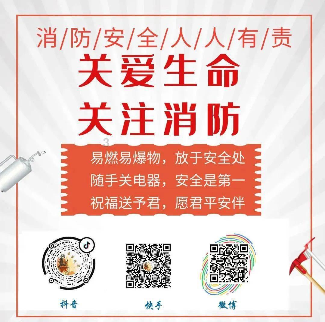 株洲经开区再添一家 湖南股交所挂牌企业