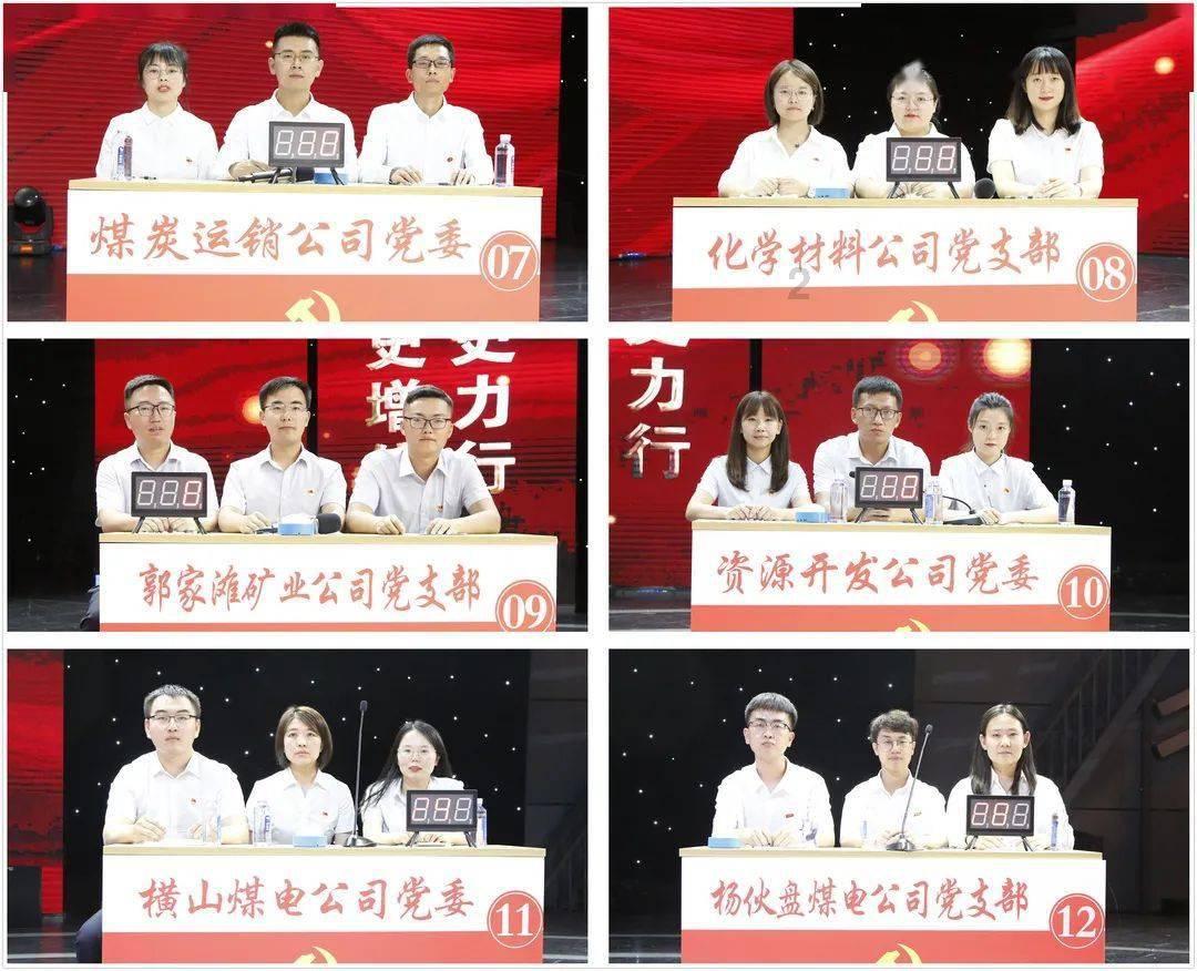 工行永清支行优化适老化服务