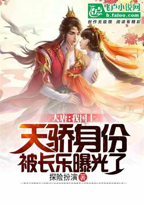 现代战争防御战无敌版