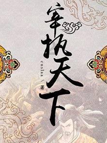 浚县公安局卫贤派出所:户籍服务解难题,群众锦旗表谢意
