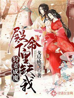 风色幻想5