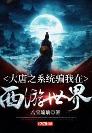 艾迪芬奇的记忆