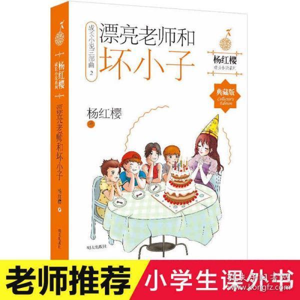 很多公司都可以用保单贷款，分红型，传统型还有万能型，哪种险种贷款额度多游戏画面