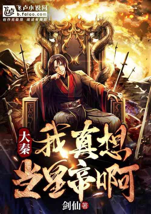 寻找丢失的婴儿