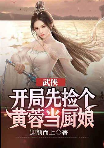 光荣使命