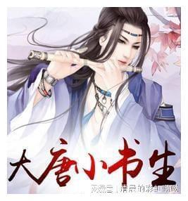 全省机关事务工作会在西安召开