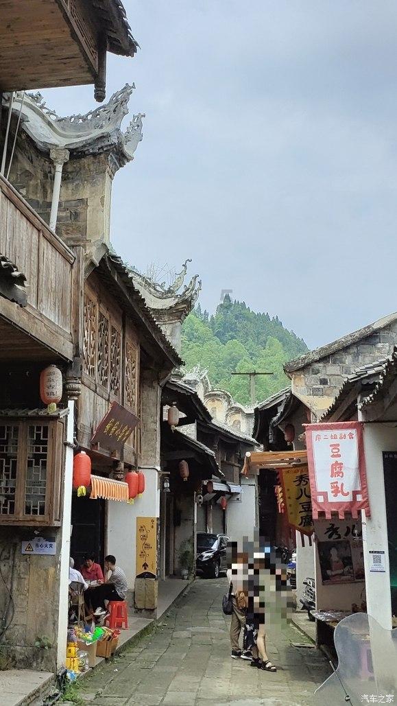 暴走小飞机