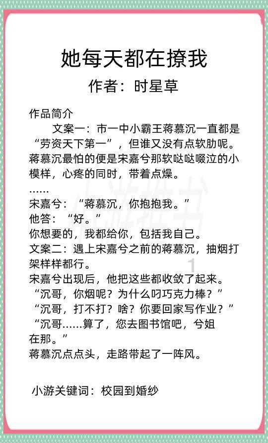 了解岳飞被杀,真是与他建议赵构立太子有关吗?,发现知识星球的魅力!