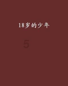 祖龙娱乐(09990)1月24日斥资约96.32万港元回购72.7万股