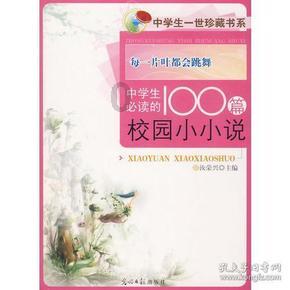 为什么压力大乳房会刺痛？